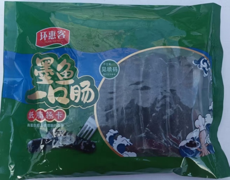 【肠类】环惠客真空墨鱼肠350g（特价）