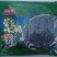 环惠客真空墨鱼肠300g（蛋白肠衣）特价