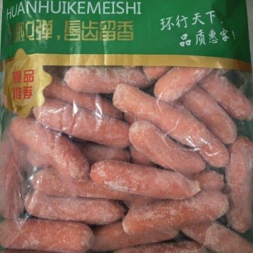 【肠类】环惠客热狗肠2.5kg