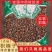 枳椇子拐枣籽枳椇子茶中草药正品新货枳棋子枳具子野生枳椇子