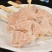 【饺子】环惠客燕饺清真（特价）
