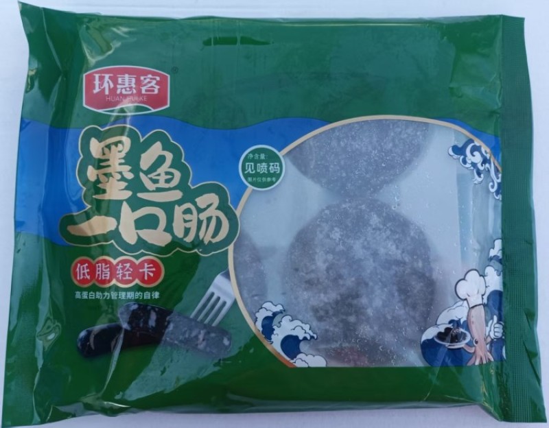 环惠客托盒装手打墨鱼饼160g（黑）