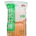 环惠客脆骨烤肠70g清真