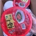 与厨缘梅菜扣肉
