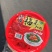 与厨缘梅菜扣肉