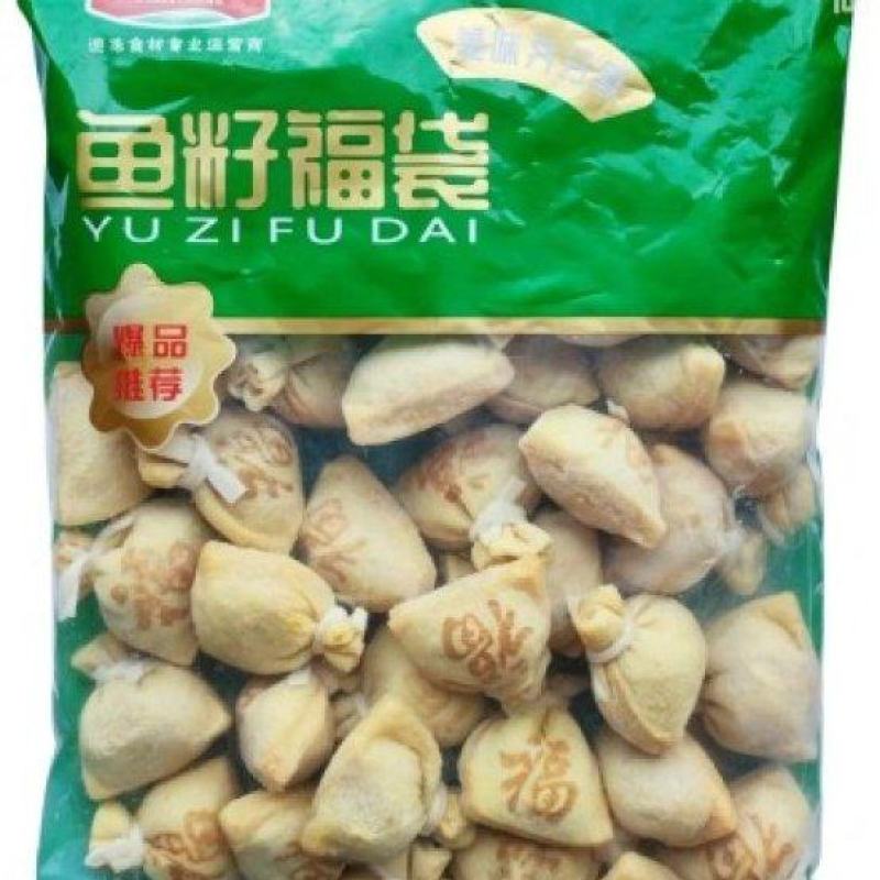 环惠客鱼籽福袋（绿胶带）