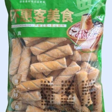 环惠客鱼籽烧清真