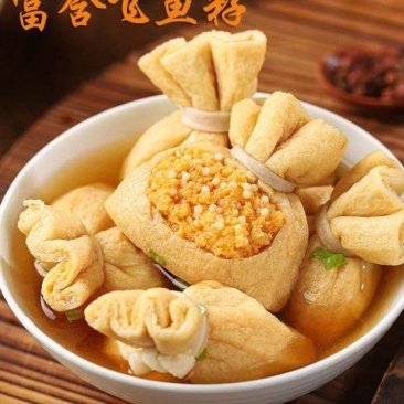 环惠客甄品鱼籽福袋1.5kg