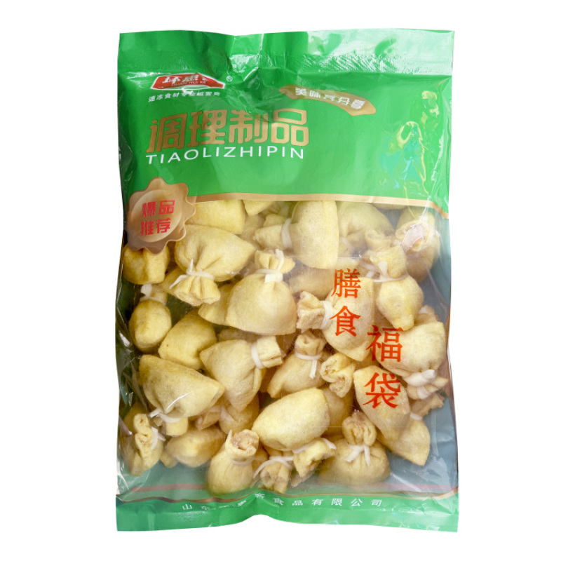 环惠客甄品鱼籽福袋1.5kg