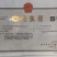 冬保饲草牛羊草料