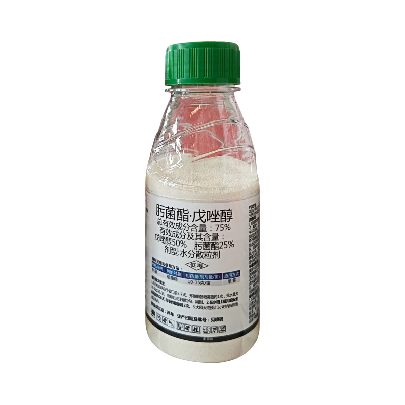 75%肟菌戊唑醇（50%戊唑醇+20%肟菌酯），正品保障