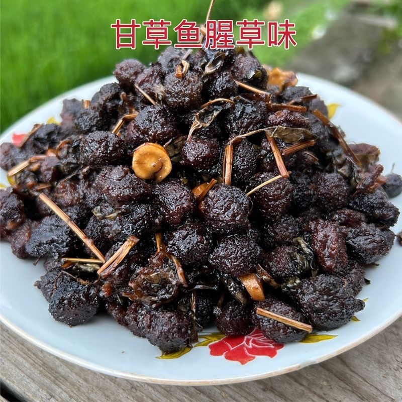 原味杨梅干***原料可泡酒泡茶