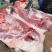 黑猪肉