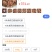 新西兰鳕鱼胶红胶，广州实体批发规格价格请看详情页