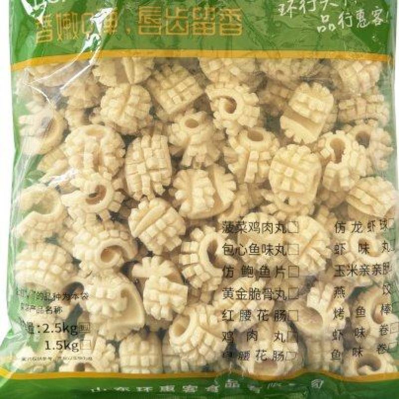 【肠类】环惠客白腰花肠清真