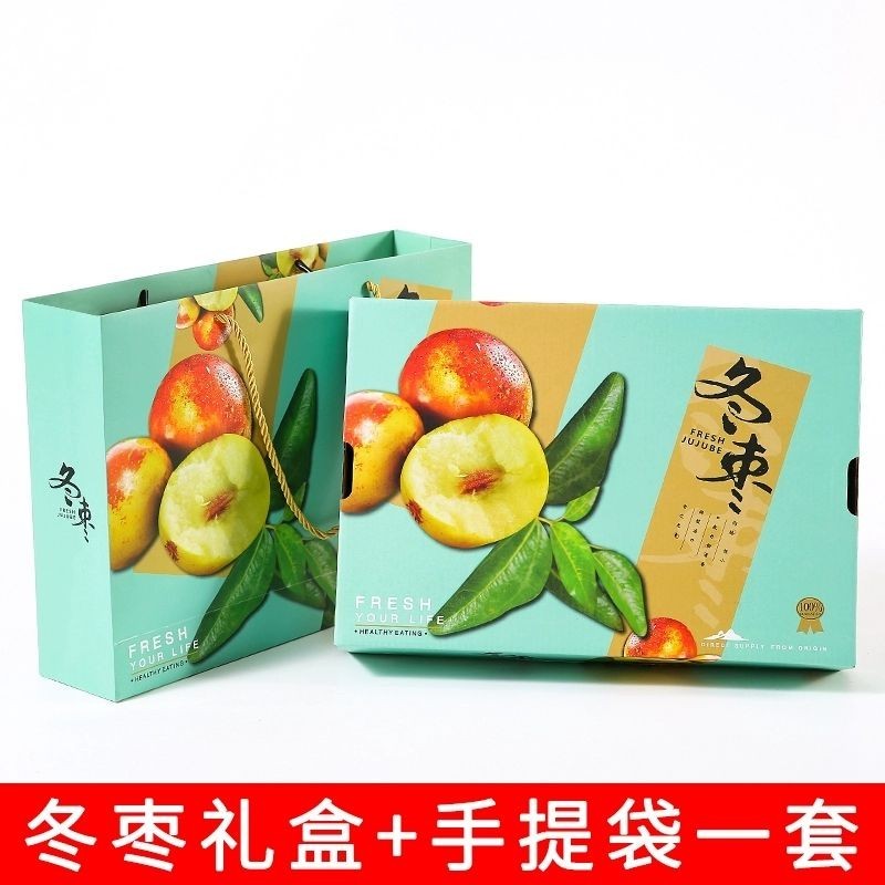 大荔冬枣