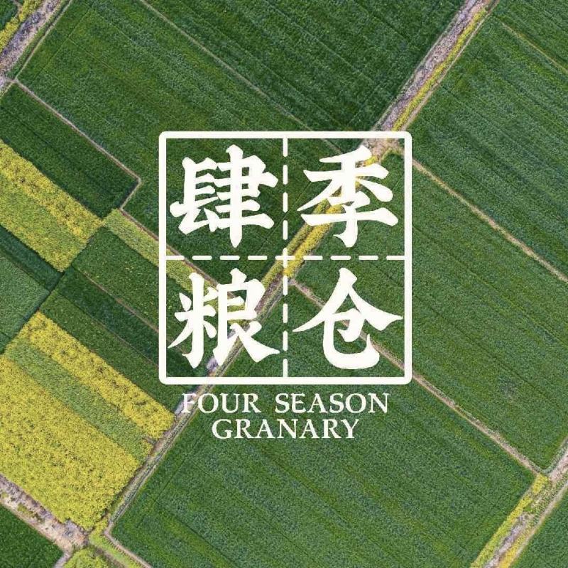 云南甘蔗树集团糖业有限公司