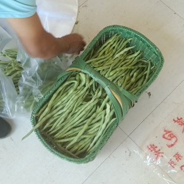 豆角