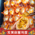 （双黄麻酱鸡蛋）双黄蛋/一件代发/电商货源/大勇批发底价