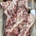新到国产多肉牛羽骨*香不过贴骨肉带肉带板筋