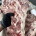 新到国产多肉牛羽骨*香不过贴骨肉带肉带板筋