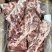 新到国产多肉牛羽骨*香不过贴骨肉带肉带板筋
