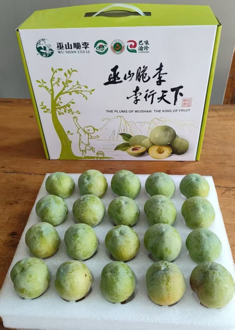 需要速度下单。还有货