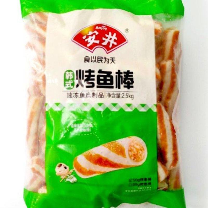 安井烤鱼棒2.5kg（特价）