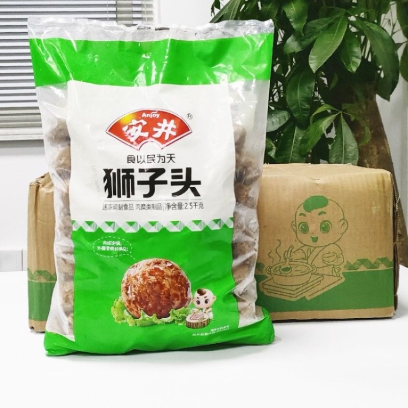 安井狮子头2.5kg（特价）
