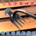 新款除草神器连根拔草工具园艺耙子除根锰钢小号手握式松土挖