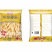 【薯条手卷】环惠客薯条250g