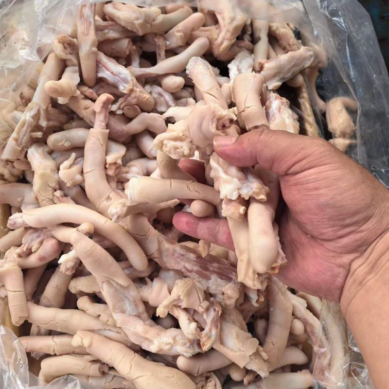 带皮羊尾