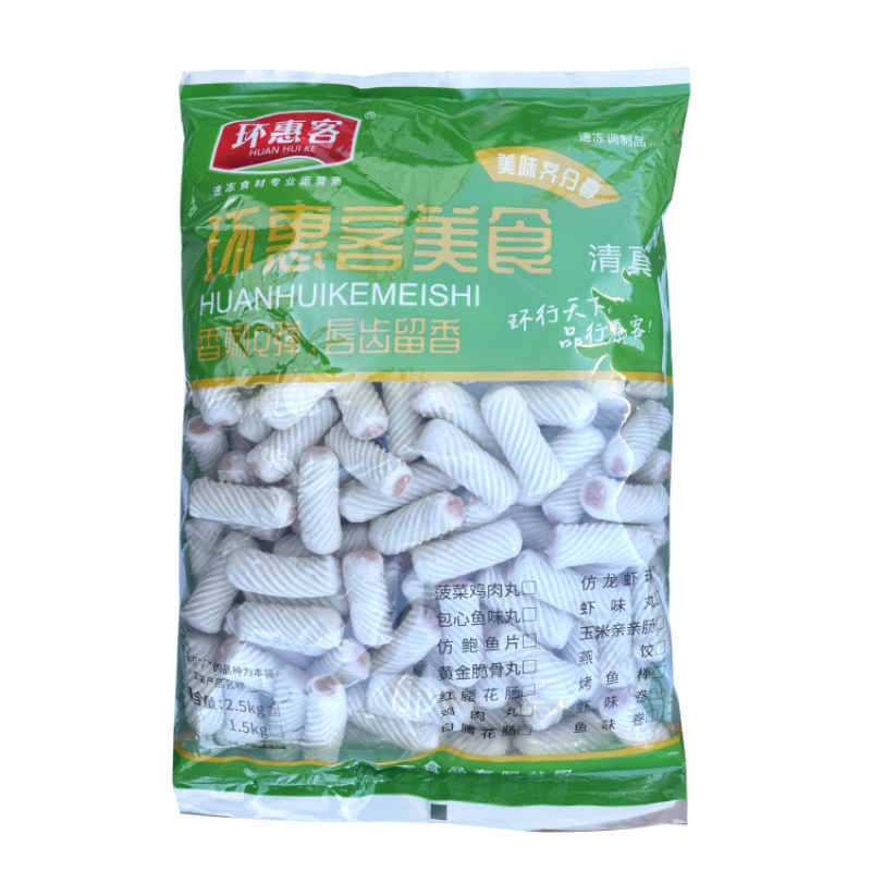 环惠客鱼味卷清真