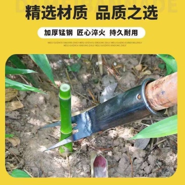 新款掰玉米丫子神器农用掰苞米丫除苗打叉红薯掐腕专用工具免