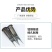 新款掰玉米丫子神器农用掰苞米丫除苗打叉红薯掐腕专用工具免