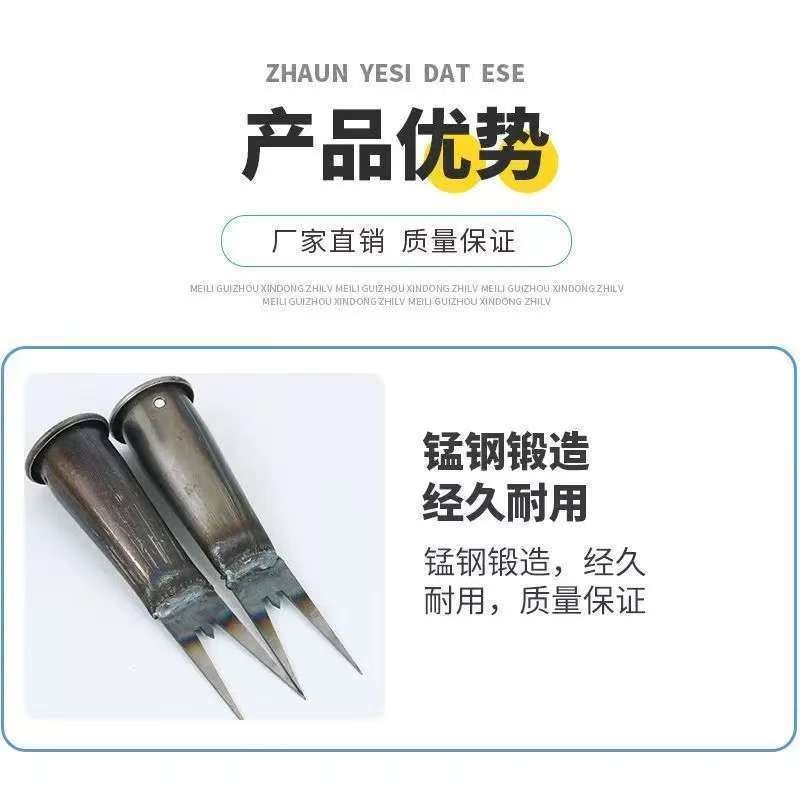新款掰玉米丫子神器农用掰苞米丫除苗打叉红薯掐腕专用工具免