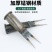 新款掰玉米丫子神器农用掰苞米丫除苗打叉红薯掐腕专用工具免