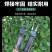 新款掰玉米丫子神器农用掰苞米丫除苗打叉红薯掐腕专用工具免