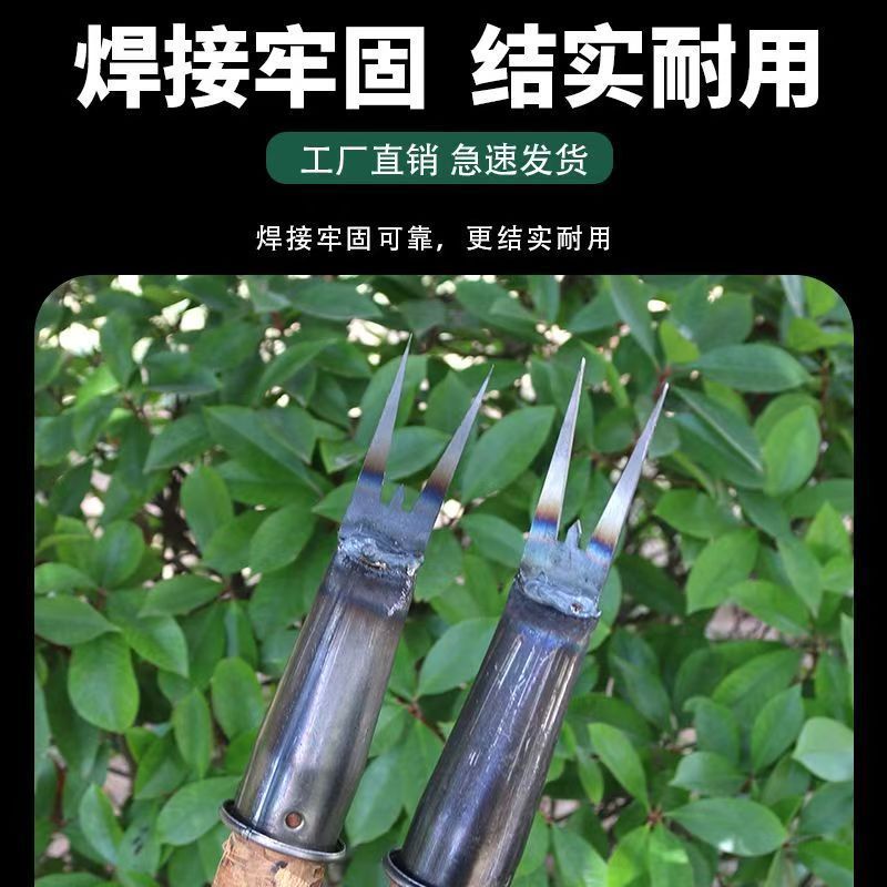 新款掰玉米丫子神器农用掰苞米丫除苗打叉红薯掐腕专用工具免