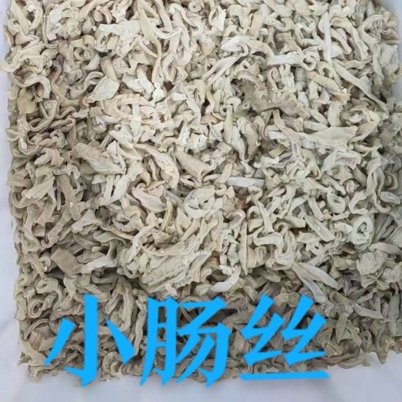 牛小肠丝