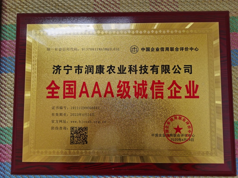 品牌晾干青钱柳原叶青钱柳甜茶正品青钱柳金钱柳中药材叶子
