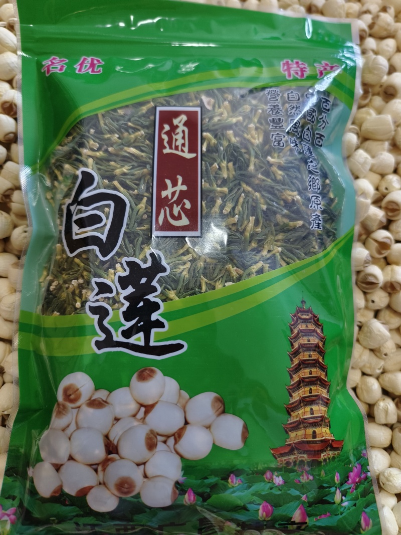 正宗江西广昌柴火烘干白莲