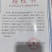 樟树港辣椒️大量上市全国发货供应各大平台
