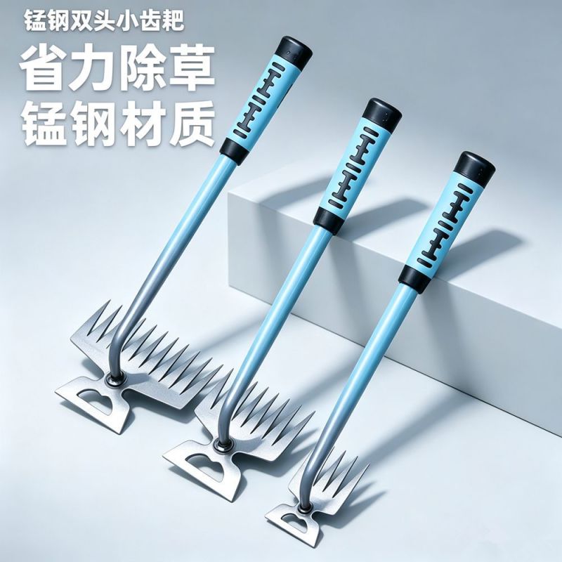 新款锄草神器工具多功能除杂草工具拔草农用工具铲草连根小耙