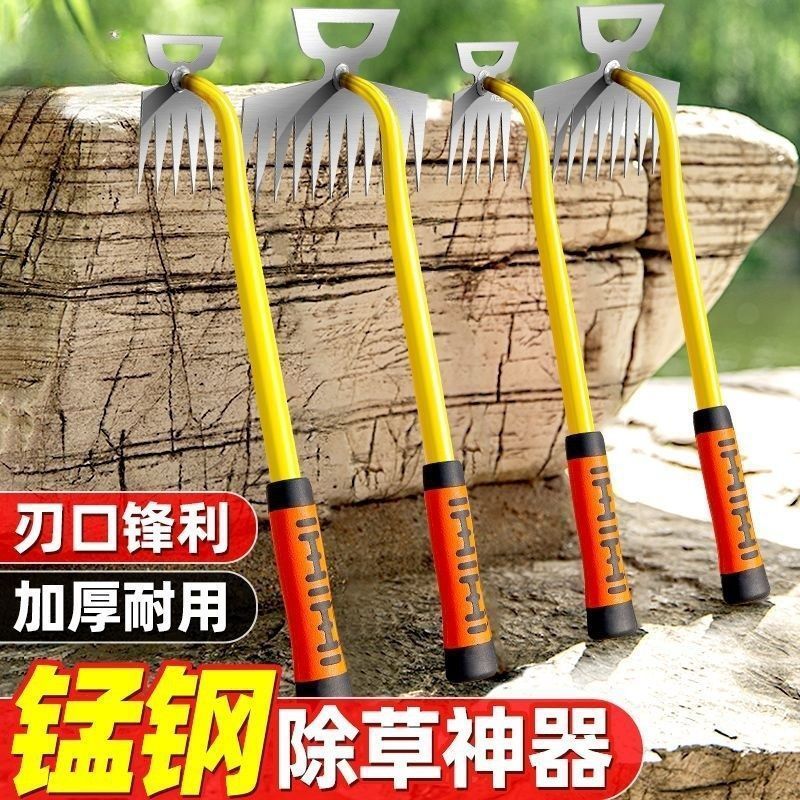 新款锄草神器工具多功能除杂草工具拔草农用工具铲草连根小耙