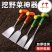 德国荠菜野菜神器铲子铁铲园艺种花特快种菜除草工具挖土拔草