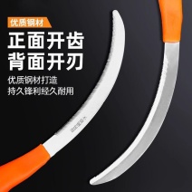 割草镰刀割韭菜除草神器高锰钢锄草刀弯月刀打草农用割水稻小