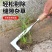 缝隙除草器砖缝取草根庭院除杂草工具人工七字除刀不锈钢拔草