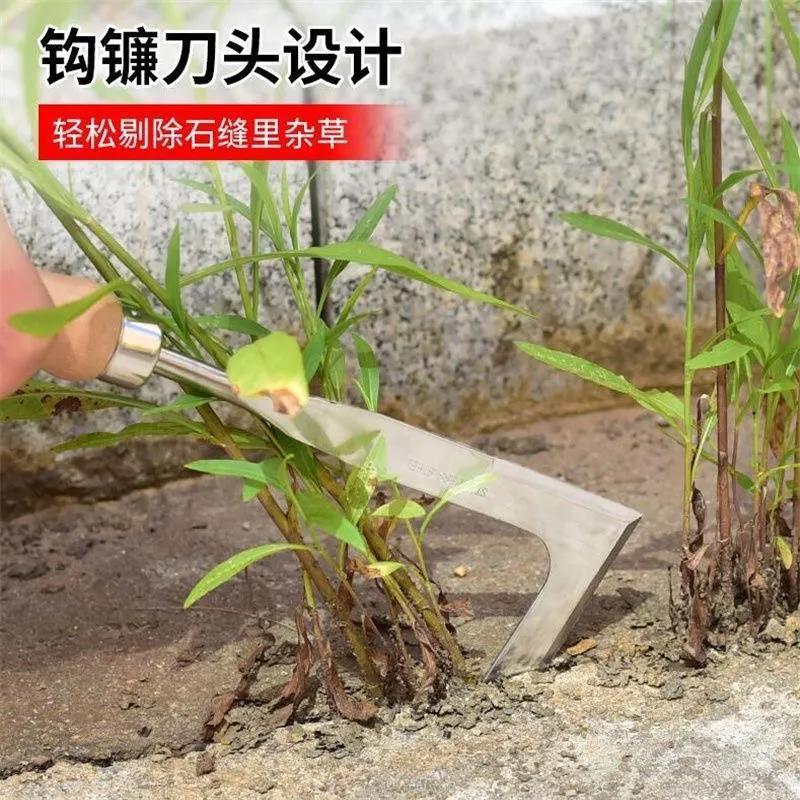 缝隙除草器砖缝取草根庭院除杂草工具人工七字除刀不锈钢拔草