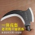 双砍两用镰刀长柄割草镰长杆农用户外砍柴砍树一体加重割草镰